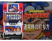 動画キャプチャ