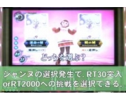 動画キャプチャ