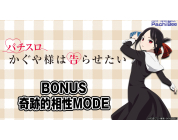 動画キャプチャ