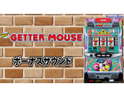 動画キャプチャ