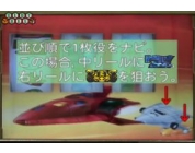 動画キャプチャ