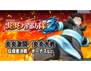 動画キャプチャ