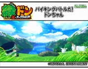 動画キャプチャ