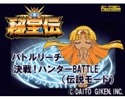 動画キャプチャ