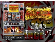 動画キャプチャ