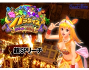 動画キャプチャ