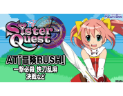 動画キャプチャ