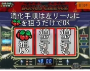 動画キャプチャ