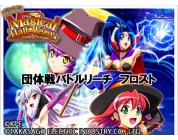 動画キャプチャ
