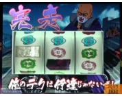 動画キャプチャ