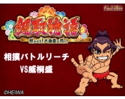 動画キャプチャ