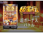 動画キャプチャ