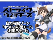 動画キャプチャ