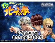 動画キャプチャ