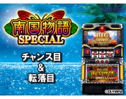 動画キャプチャ