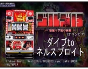 動画キャプチャ