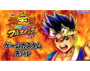 動画キャプチャ