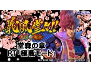 動画キャプチャ