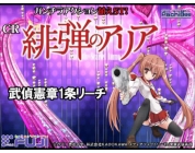 動画キャプチャ