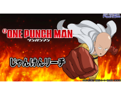 動画キャプチャ