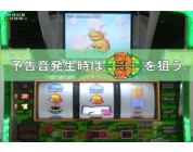 動画キャプチャ