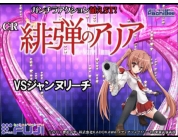 動画キャプチャ
