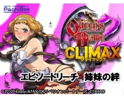 動画キャプチャ
