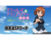 動画キャプチャ