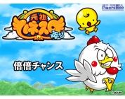 動画キャプチャ