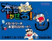 動画キャプチャ