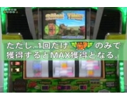 動画キャプチャ