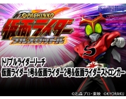 動画キャプチャ