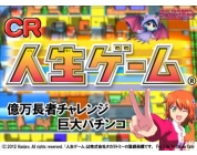 動画キャプチャ