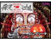 動画キャプチャ
