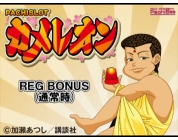 動画キャプチャ