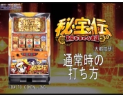 動画キャプチャ