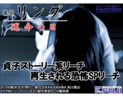 動画キャプチャ