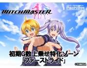動画キャプチャ