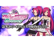動画キャプチャ