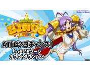動画キャプチャ