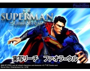 動画キャプチャ