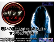 動画キャプチャ