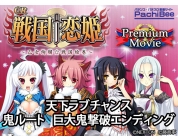 動画キャプチャ