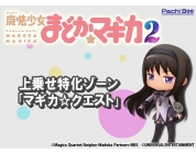 動画キャプチャ