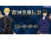 動画キャプチャ