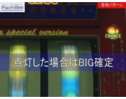 動画キャプチャ