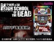 動画キャプチャ