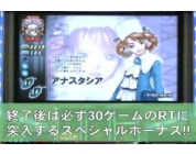 動画キャプチャ