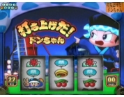 動画キャプチャ
