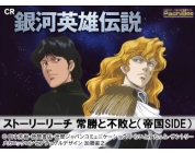 動画キャプチャ
